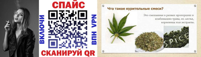Бутират буратино  Краснозаводск 