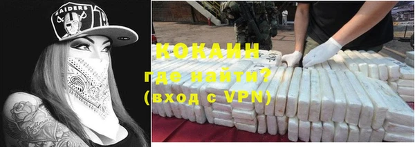 дурь Абинск