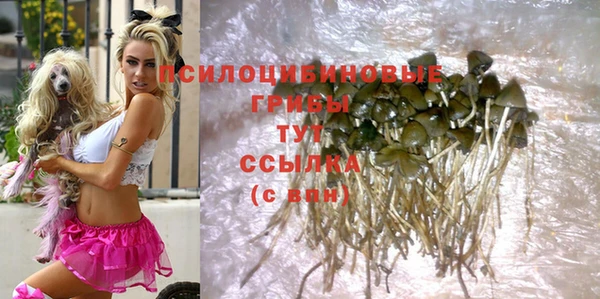 марихуана Алзамай