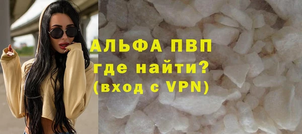 СК Абдулино