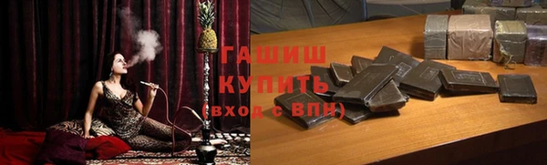 марихуана Алзамай