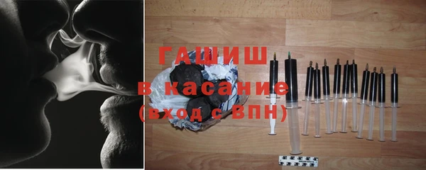 СК Абдулино