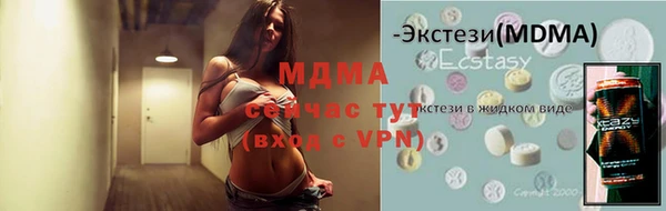 дурь Абинск