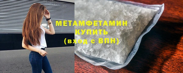 СК Абдулино