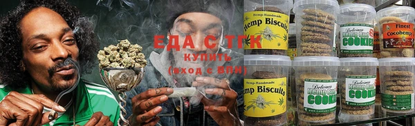 СК Абдулино
