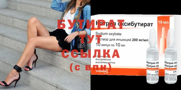 дурь Абинск