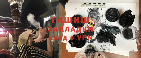 таблы Алексин