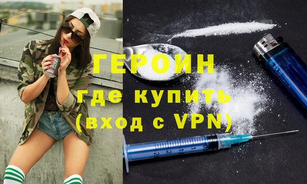 дурь Абинск