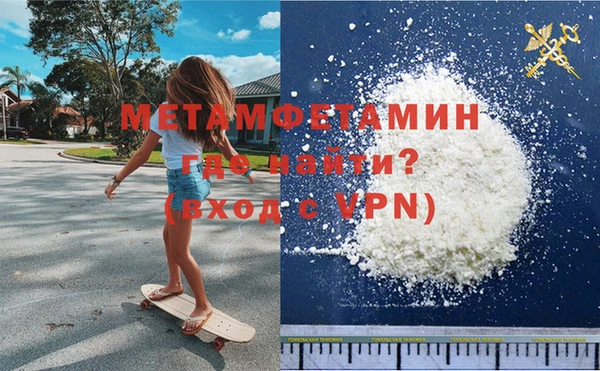 СК Абдулино