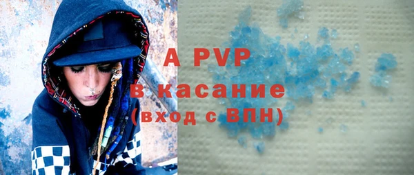 СК Абдулино