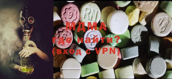 мдпв Алексеевка