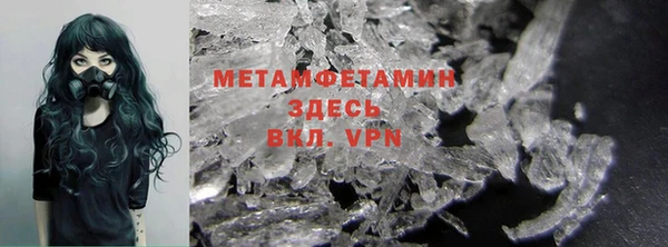 СК Абдулино