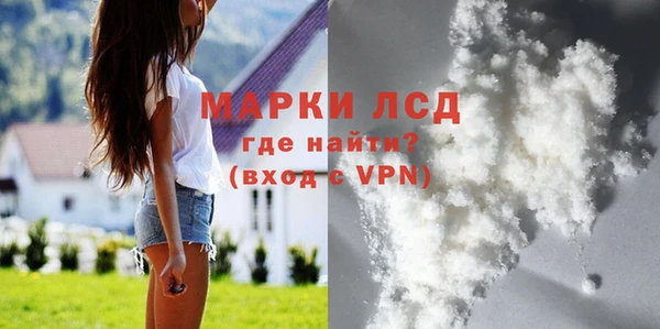 марихуана Алзамай
