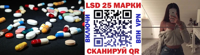 OMG как войти  это как зайти  LSD-25 экстази кислота  Краснозаводск 